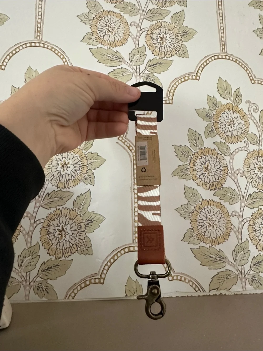 Thread Brown Zebra-Print Key & Card Holder Strap - Picture 2 of 3